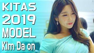 모델 김다온 KITAS 2019  2019 Smart Device Show Model MV 2편