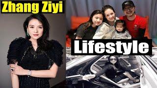 Zhang Ziyi LifestyleBiographyNet worthHusbandChild 2020