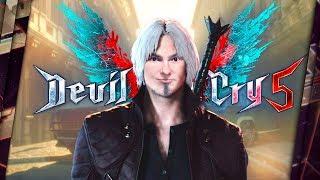 DEVIL MAY CRY 5 - ОБЗОР. ДЬЯВОЛ НЕ ИНТРИГУЕТ