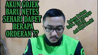 ORderan Pertama Gojek  Akun Baru Sehari dikasih Berapa Orderan ???