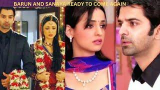 Are barun and sanaya ready to share screen againsanayairanibarunsobti and sanaya irani