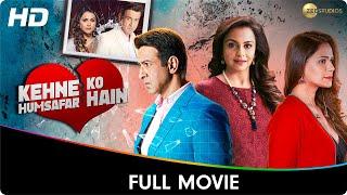 Kehne Ko Humsafar Hain  S3 - Full Web Series - Ronit Roy Mona Singh Gurdip Punjj