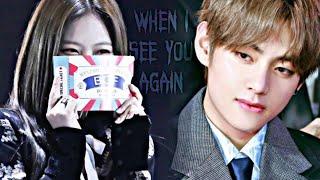 taennie » see you again ⌠fmv au⌡  blackbangtan