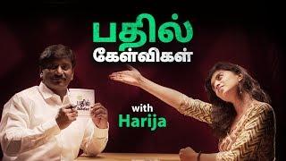 Harija advice to Julie - Badhil Kelvigal  Put Chutney