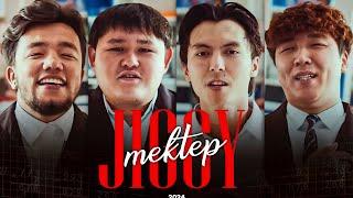 JIGGY - Mektep ost SYNYPTAS 