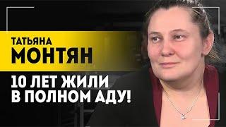 МОНТЯН На Одессу точно нацелились  Авдеевка выборы в России авиабаза в Румынии