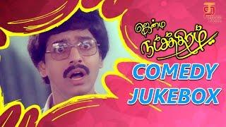 Jenma Natchathiram Tamil Movie Full Comedy  Comedy Jukebox  Vivek  Nassar  Thamizh Padam