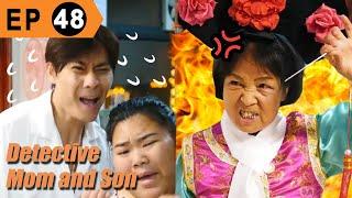 Steal Canned Fish Family War  Amazing Comedy Series  Detective Mom and Genius Son EP48  GuiGe 鬼哥