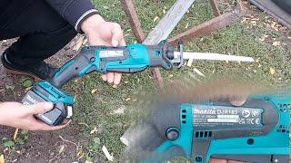 Makita DJR 183  #ToolsandTricks