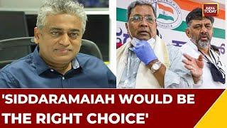 Watch What Rajdeep Sardesai Said On Who Should Be Karnataka CM As Cong Highcommand Is Divided?