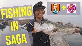 Fishing in Saga - Collabing with Tsuri Iroha - Seabass & Ajis