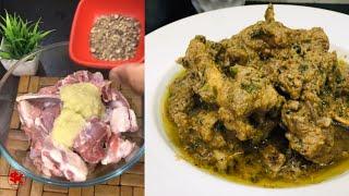 Mutton MUMTAZ - This Mutton recipe surprised my family  everyone loved it