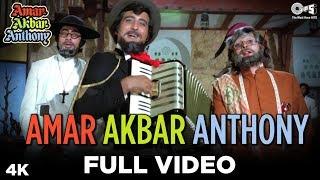 Amar Akbar Anthony Full Video - Amar Akbar Anthony  Kishore Kumar Amitabh Bachchan Vinod Rishi