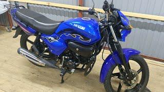 Быстрый и четкий обзор на мотоцикл Sigma sport 125cc