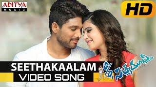 Seethakaalam Full Video Song  So Satyamurthy Video Songs  Allu Arjun Samantha Nithya Menon