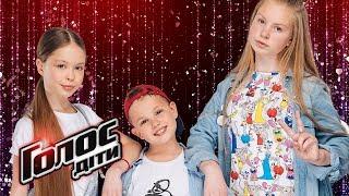 Daria Davyd Liza – Promin – The battles – Voice.Kids – season 5