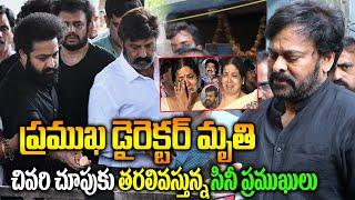 Latest News ABout Director Surya PrakashSimharasi Director Surya Prakash UpdatesTollywood News