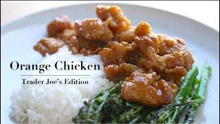 Orange Chicken - Trader Joes Edition