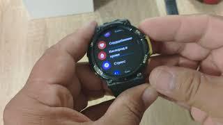 Amazfit t-rex 2. плюсы минусы. 5 дней использования.