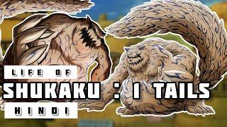 Life of Shukaku 1 Tail in Hindi  Naruto