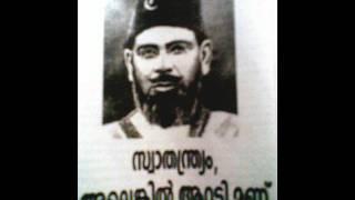Spiritual Speech Malayalam