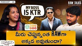 Raw Talks with Deepthi Ravula CEO @WEHubHyderabad  Startup Schemes  Telugu Business Podcast - 21