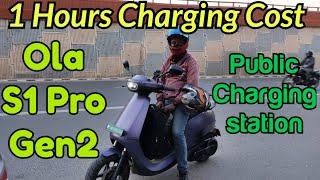 Ola S1 Pro Gen2 Charging Cost in Public Charging Station ElectriVa