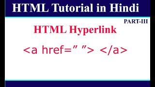 How to Create Hyperlink in HTML  HTML Tutorial in Hindi