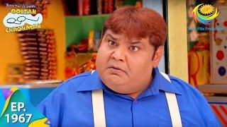 Taarak Mehta Ka Ooltah Chashmah - Episode 1967 - Full Episode