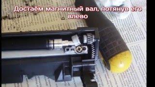 Заправка картриджа в домашних условиях Canon 725  728  278 для MF4410  4430  4450  4550  4570