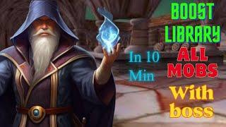 بوست دانجن لایبریری در 10 دقیقه همراه با باس در بازی world of warcraft SOD