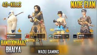 Isa Gameplay Bahout Hee Kam Dekha Hoga  Wadu Gaming FT.Antaryami BhaiyaBandookbaaz