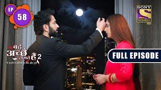 Bade Achhe Lagte Hain 2 -Karva Chauth - Ep 58 - Full Episode - 17th Nov 2021