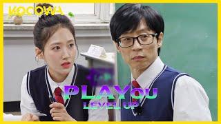 The Student Arguing With Jaeseok is Just Too Funny   PLAYou Level Up EP1  ENG SUB  KOCOWA+