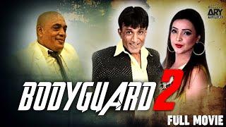 Bodyguard 2  Full Movie   Sikandar Sanam  Comedy  ARY Telefilms