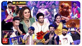 Dhee Celebrity Special 2 Latest Promo - 18th & 19th September  2024 - Wed & Thur @930 PM - Hansika