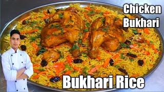 Bukhari Rice Recipe Bukhari rice with chicken  Arabian Rice Recipe 