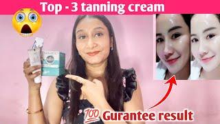 Top - 3 skin brightening cream reduce tanning glycolic acid  glutathione kojic acid 2024