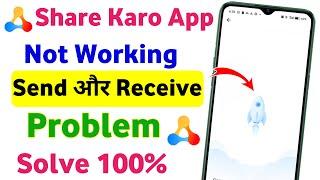 sharekaro app not working  connecting problem share karo app