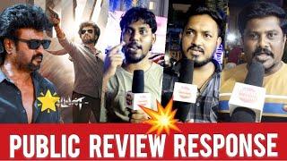 Vettaiyan Trailer Public Reaction  Vettaiyan Review  Rajinikanth  Anirudh  T. J. Gnanavel