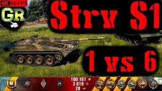 World of Tanks Strv S1 Replay - 9 Kills 3.2K DMGPatch 1.4.1