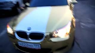 Эрик Давидыч — Золотая BMW M5 E60 на Смотровой Smotra Run 2009 #СвободуЭрику