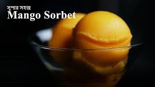 Mango Sorbet Frozen Dessert