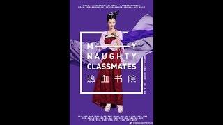 My naughty classmates episode 3