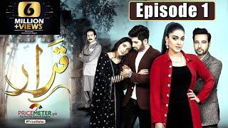 Qarar  Episode #01  HUM TV Drama  8 November 2020  Exclusive Presentation by MD Productions