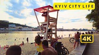 UKRAINE. Kyiv Beach Adventures 4K Evening Island Exploration. Walking Tour 4K