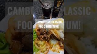 CAMBODIAN FOOD BE LIKE... OMG.  #loklak #khmerfood #khmereating #travel #food #foodie #asianfood