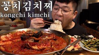 Mukbang 먹방창배 꽁치김치찌개 분홍소세지 명란김 감성먹방 kkongchi kimchi jjigae kfood eatingshow realsound koreanfood asmr