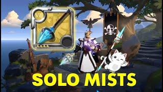 SOLO MIST 7.4 FROST STAFF STREAM HIGHLIGHTS #104