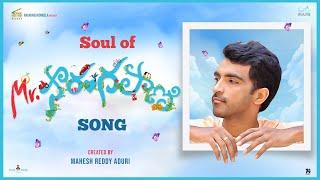 Soul of Sarangapani - Title Song  Ravi Siva Teja  Nagababu Konidela Originals  Infinitum Media